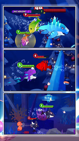 深海狂噬游戏最新版