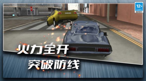 疯狂飙车传奇安卓最新版