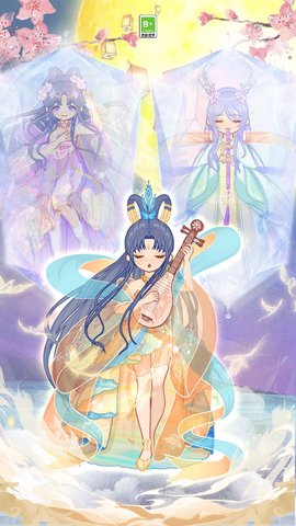 美妆时尚达人安卓最新版下载安装