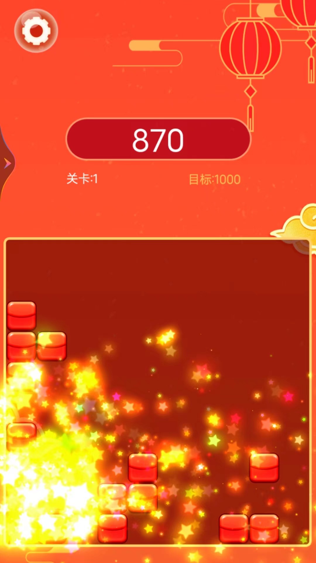 天天幸运消游戏最新版下载