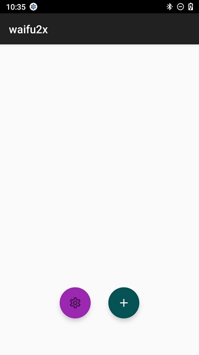 waifu2x安卓最新中文版