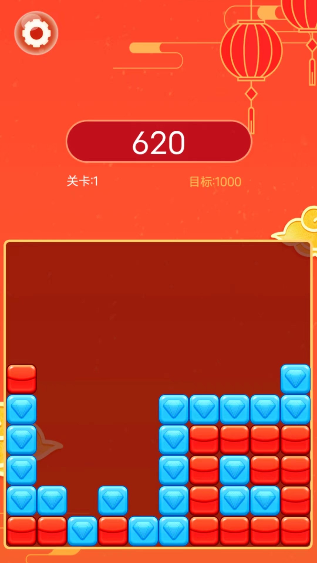 天天幸运消游戏最新版下载