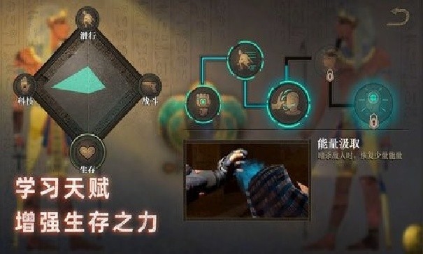 无尽噩梦禁区内置菜单