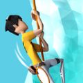 绳索攀登游戏中文版下载