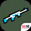枪械乱斗1游戏最新版