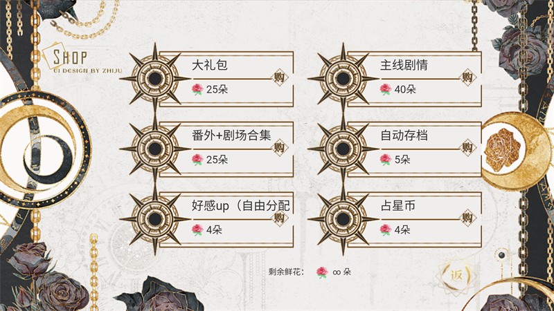 那就神作了