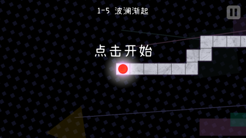 冰与火之舞新宇宙