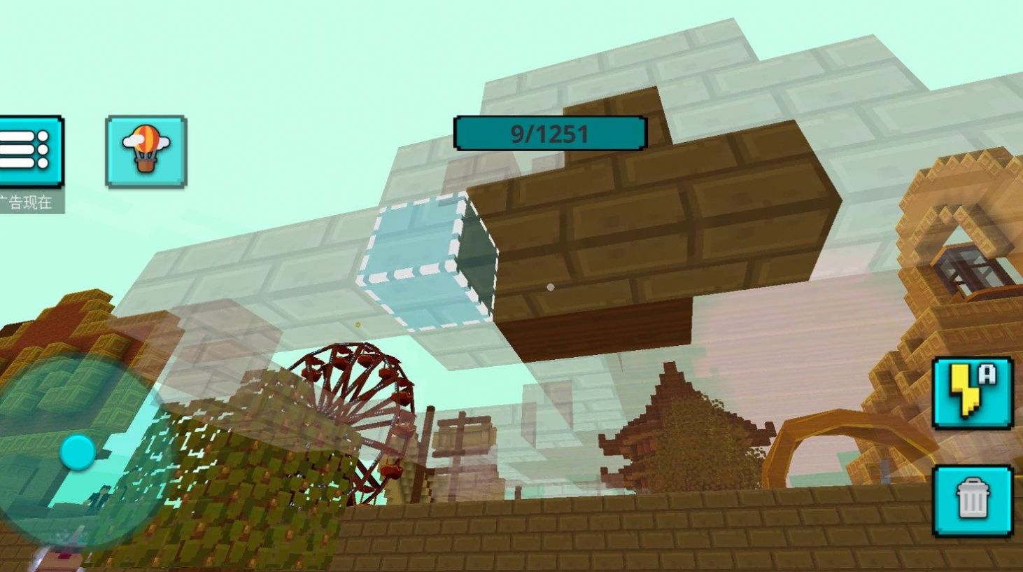 方块嘉年华游戏最新版下载