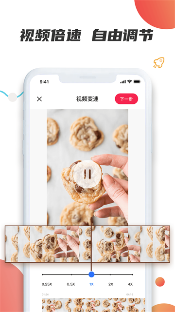 素材宝