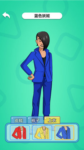 躺平摆烂安卓最新版下载