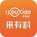 有料网