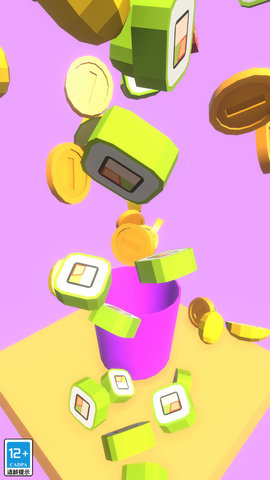 好眼力挑战下载安装最新版