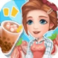 开家奶茶店下载安装手机版