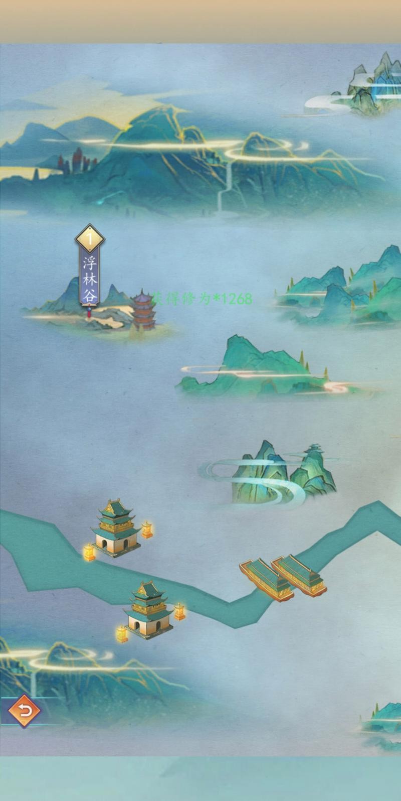 万界修真