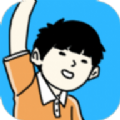 打倒小偷下载安装官方版
