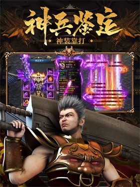 瑞凌诸天大陆