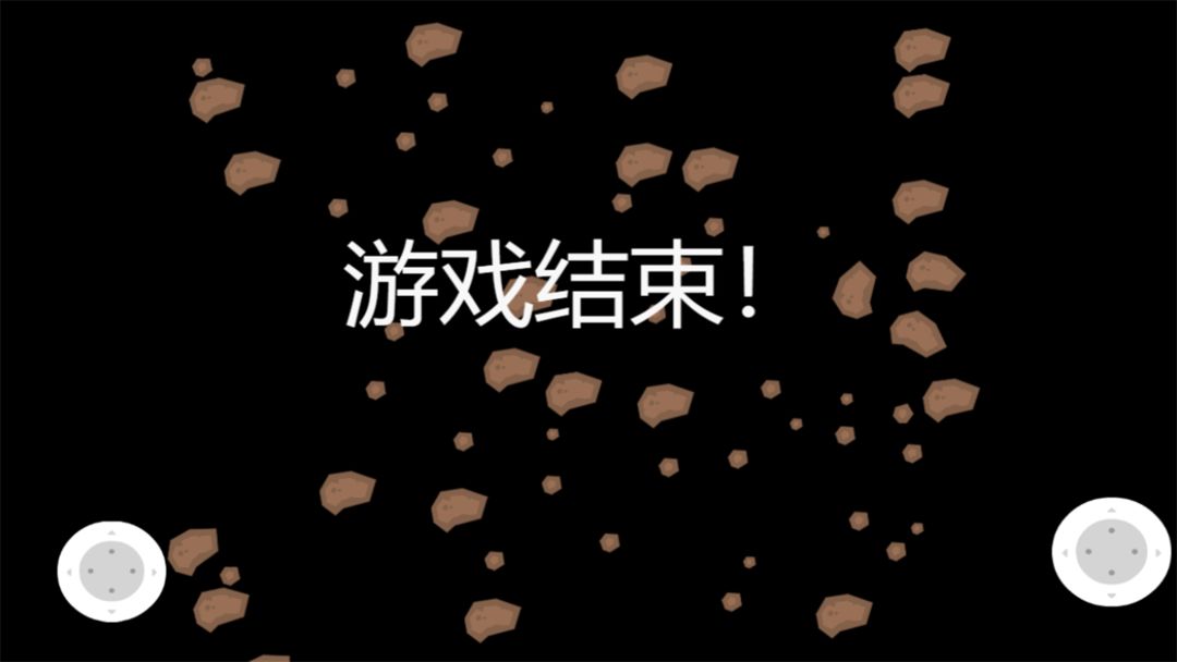 国王射击游戏最新版