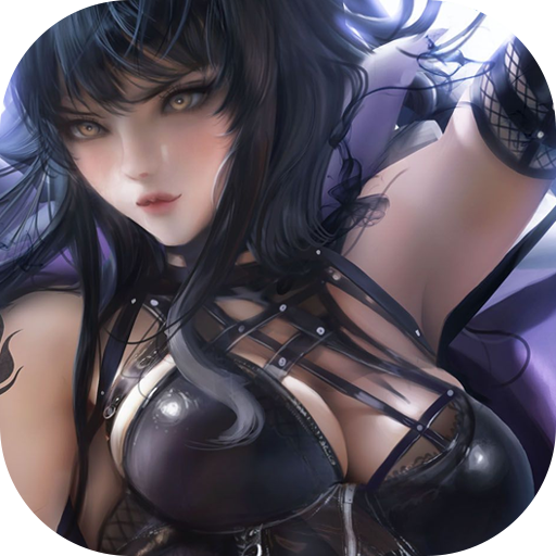 生化女神安卓版