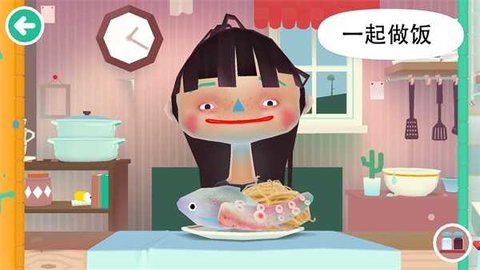 托卡厨房2下载安装正版