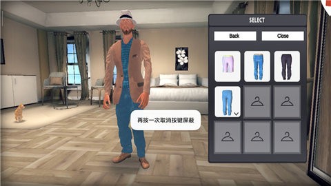 去开车3游戏安卓版
