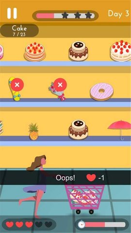 我的店铺很好下载安装安卓版