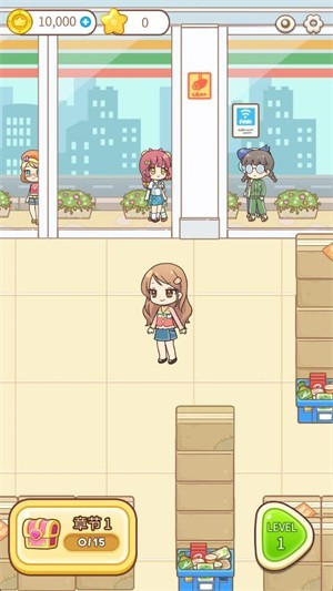 整理女王