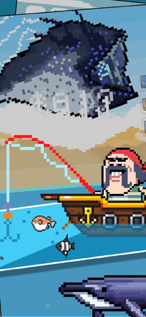 钓鱼大师鲲之传说手机最新版