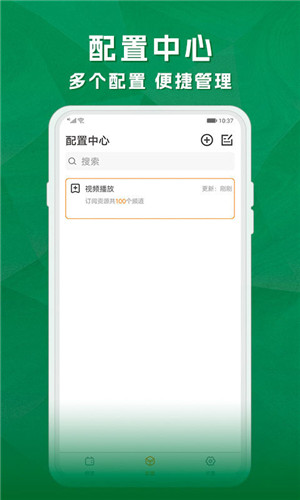 云图t