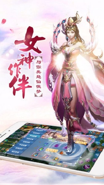 太古妖神诀