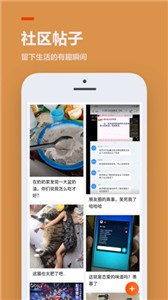 我叫mt2新冒险