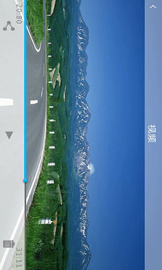 上汽大众记录仪