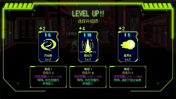 首尔驱魔人1111