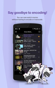 kmplayer