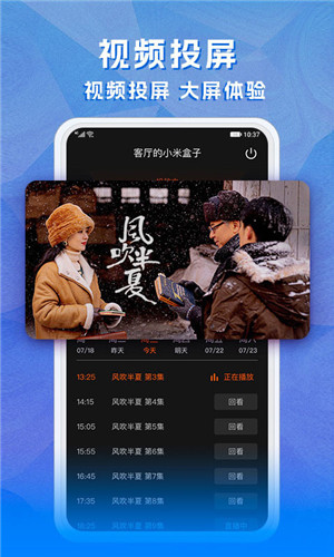 云图t