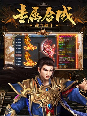 瑞凌诸天大陆