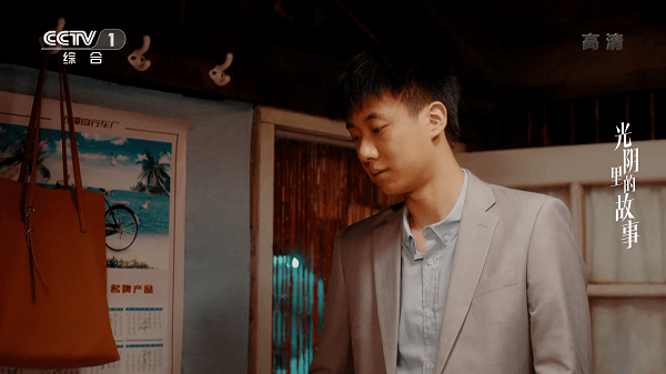 一起看TV