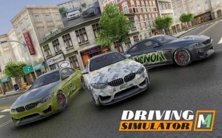 宝马模拟器下载安装手机版