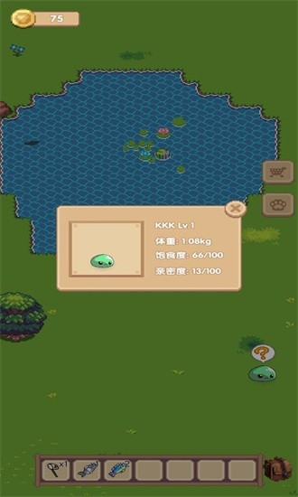 宠物之地安卓版免费版