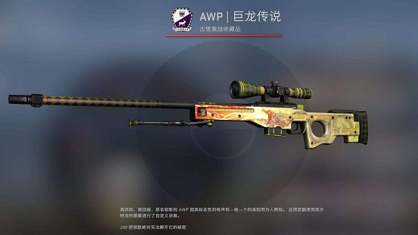 枪火兵工厂游戏最新版