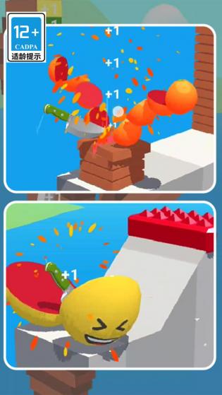 完美分割安卓最新版游戏