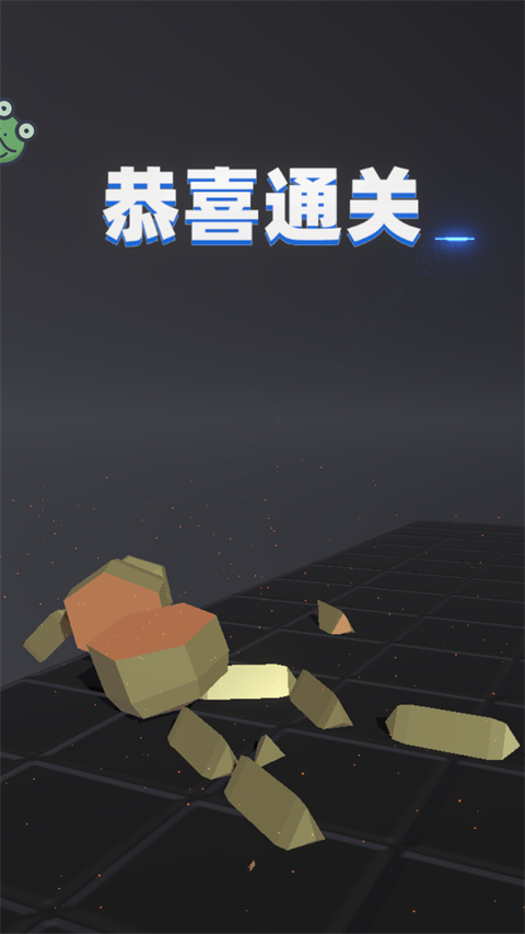 超级飞刀手