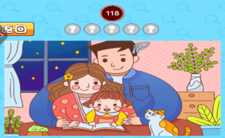 烧脑王者达人游戏安卓版