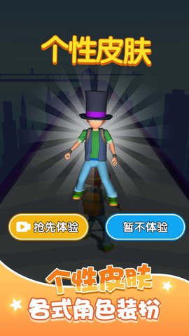 我的疯狂进化论游戏最新版下载