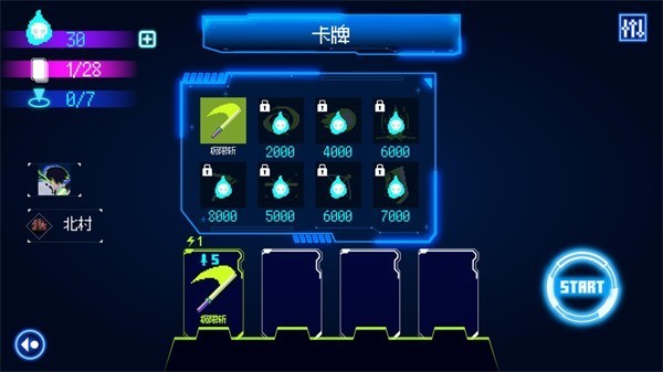 首尔驱魔人1111