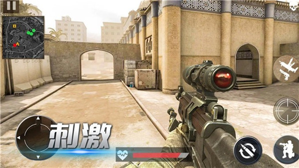 模拟精英枪战安卓版