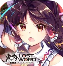 东方归言录