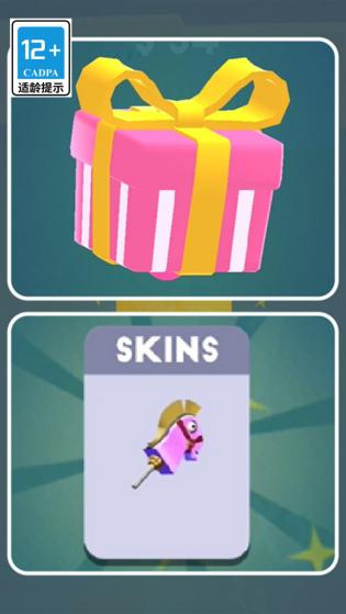 完美分割安卓最新版游戏