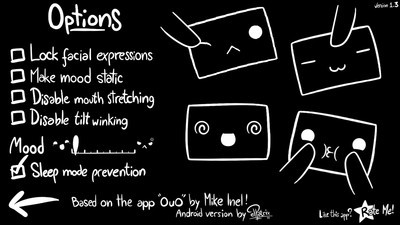 OuO表情模拟