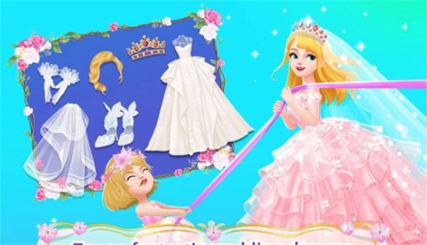 公主皇家梦想婚礼