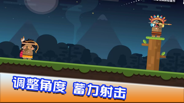 快乐爆头免费版安卓